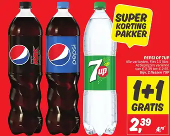 Dekamarkt Pepsi of 7up fles 1.5 liter aanbieding