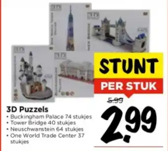 Vomar Voordeelmarkt 3D Puzzels aanbieding