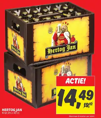 Dekamarkt Hertog jan krat 24 x 30 cl aanbieding