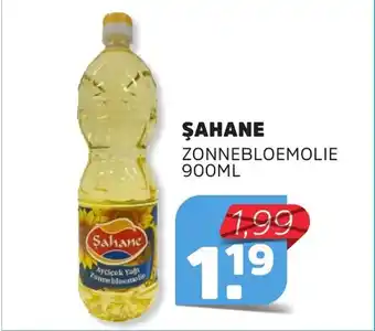 Sahan Supermarkten Zonnebloemolie 900 ml aanbieding