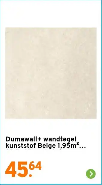 GAMMA Dumawall+ wandtegel kunststof Beige 1,95m². aanbieding