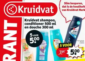 Kruidvat Kruidvat shampoo, conditioner 500 ml en douche 300 ml aanbieding