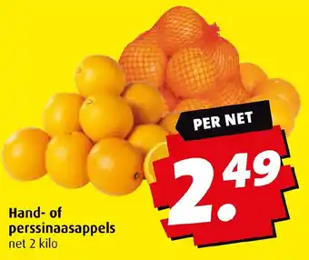 Boni Hand- of perssinaasappels aanbieding