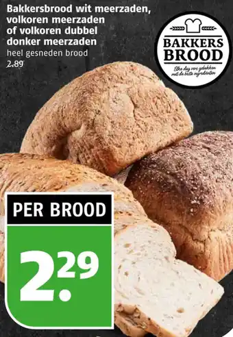 Poiesz Bakkersbrood wit meerzaden, volkoren meerzaden of volkoren dubbel donker meerzaden aanbieding