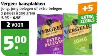 Poiesz Vergeer kaasplakken aanbieding
