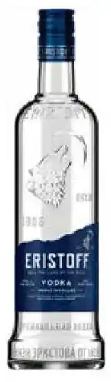 Gall & Gall Eristoff Vodka aanbieding