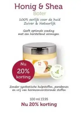 De Rode Pilaren Honig & shea boter aanbieding