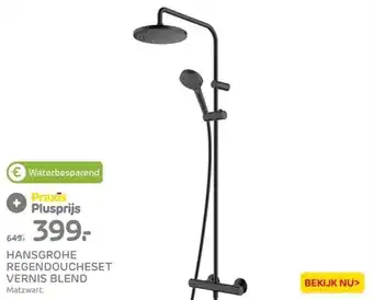 Praxis Hansgrohe aanbieding