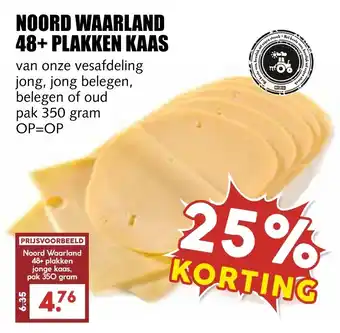 MCD Supermarkt Noord waarland 48+ plakken kaas aanbieding