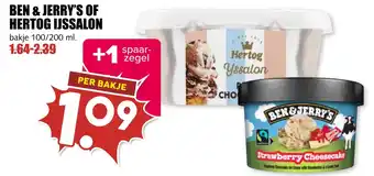 MCD Supermarkt Ben & jerry's of hertog ijssalon aanbieding