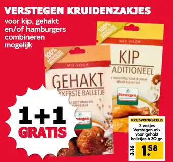 MCD Supermarkt Verstegen kruidenzakjes aanbieding