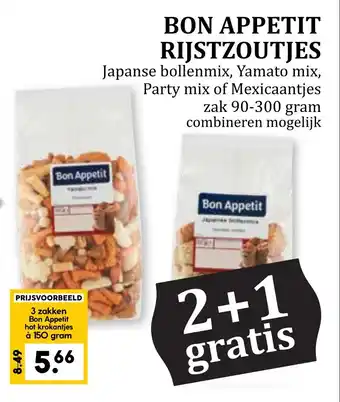 MCD Supermarkt Bon appetit rijstzoutjes aanbieding