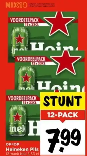 Vomar Voordeelmarkt Heineken pils 12-pack blik à 33 cl aanbieding