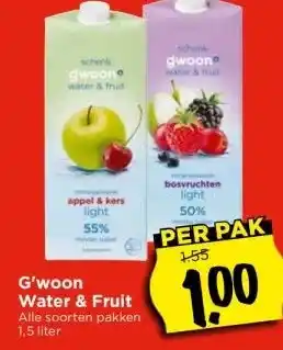 Vomar Voordeelmarkt G'woon water & fruit alle soorten pakken 1,5 liter aanbieding