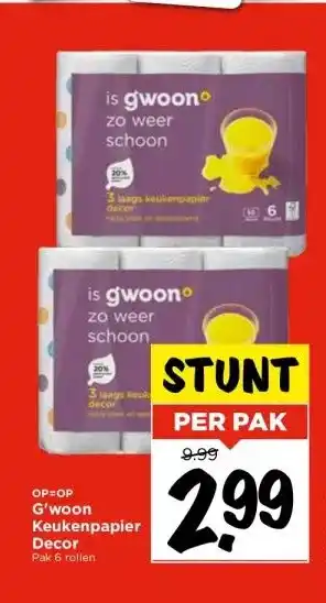 Vomar Voordeelmarkt G'woon keukenpapier aanbieding