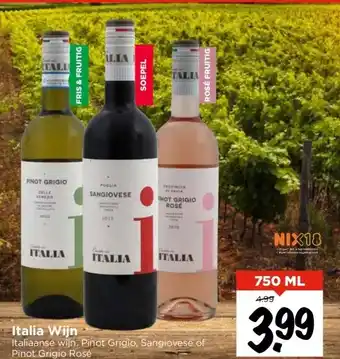 Vomar Voordeelmarkt Italia wijn aanbieding