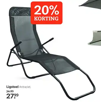 Boerenbond Ligstoel aanbieding