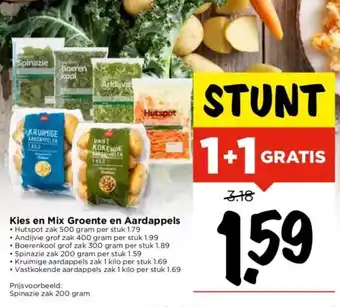 Vomar Voordeelmarkt Kies en Mix Groente en Aardappels aanbieding