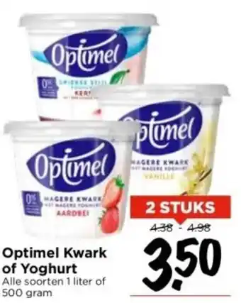 Vomar Voordeelmarkt Optimel kwark of yoghurt aanbieding