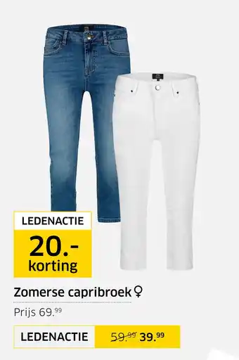 ANWB Zomerse capribroek aanbieding