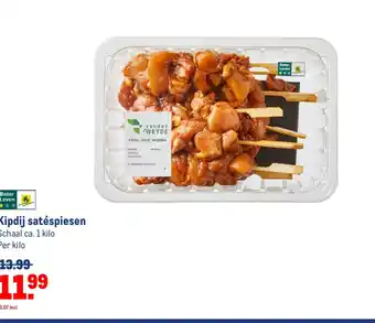 Makro Kipdij satéspiesen 1 kilo aanbieding