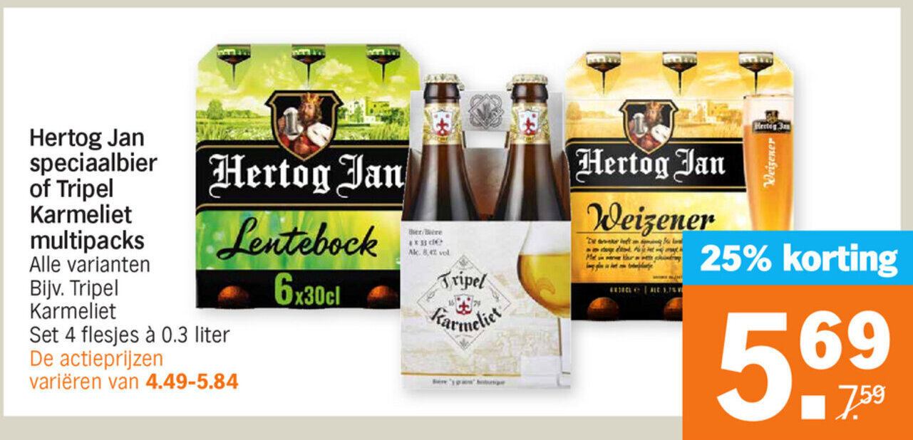 Hertog Jan speciaalbier of tripel karmeliet multipacks 300 ml