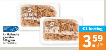 Albert Heijn AH Hollandse garnalen 100 gram aanbieding