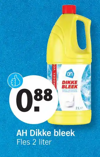 Albert Heijn AH Dikke bleek aanbieding