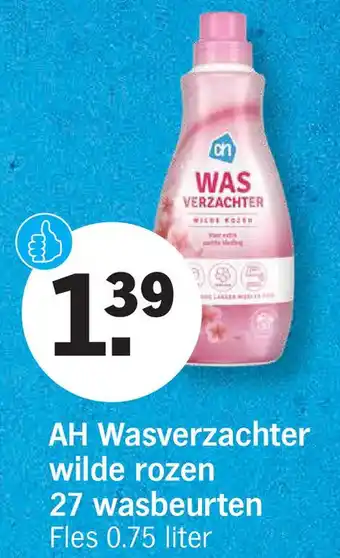 Albert Heijn AH Wasverzachter wilde rozen 27 wasbeurten aanbieding