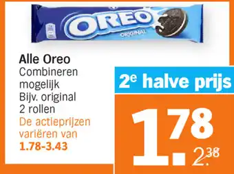 Albert Heijn Oreo aanbieding