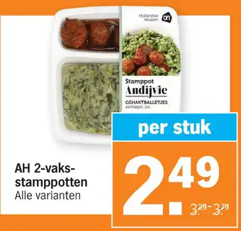 Albert Heijn AH 2-vaksstamppotten aanbieding