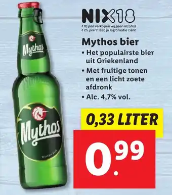 Lidl Mythos bier 0.33liter aanbieding