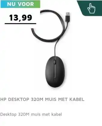 Digitotaal Hp desktop 320m muis met kabel aanbieding