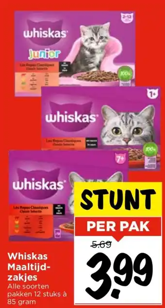 Vomar Voordeelmarkt Whiskas Maaltijdzakjes aanbieding