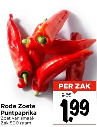 Vomar Voordeelmarkt Rode Zoete Puntpaprika 500g aanbieding