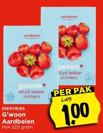 Vomar Voordeelmarkt G'woon Aardbeien 225g aanbieding