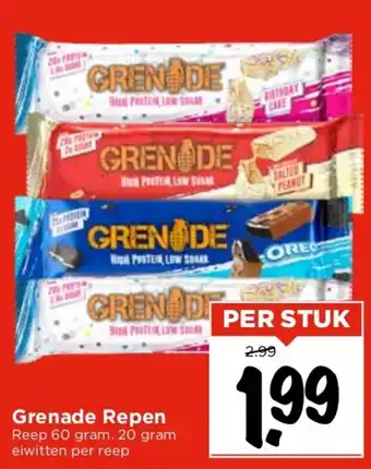 Vomar Voordeelmarkt Grenade Repen aanbieding