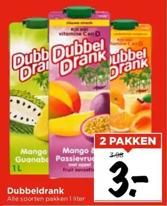 Vomar Voordeelmarkt Dubbeldrank aanbieding