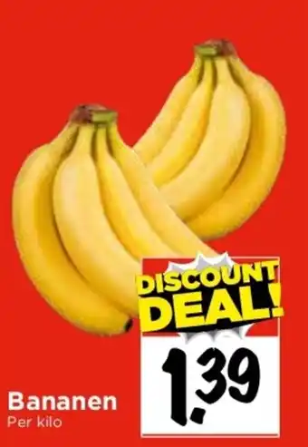 Vomar Voordeelmarkt Bananen aanbieding