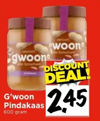 Vomar Voordeelmarkt G'woon Pindakaas 600g aanbieding