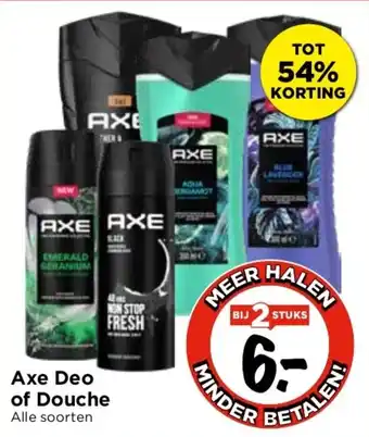 Vomar Voordeelmarkt Axe Deo of Douche aanbieding