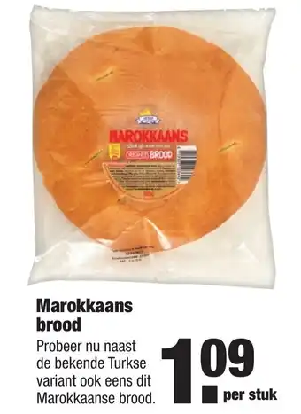 ALDI Marokkaans brood aanbieding