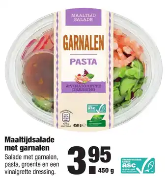 ALDI Maaltijdsalade  met garnalen 450g aanbieding