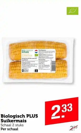 Coop Biologisch PLUS Suikermais aanbieding