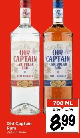 Vomar Voordeelmarkt Old captain rum wit of bruin aanbieding