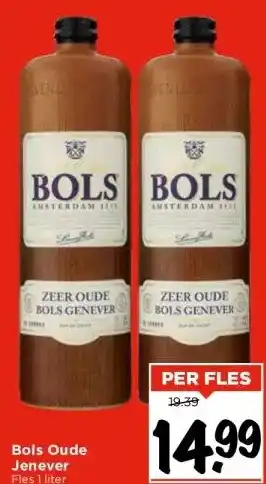 Vomar Voordeelmarkt Bols oude jenever fles 1 liter aanbieding