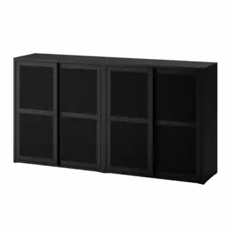 IKEA Ivar kast met deuren, zwart draadwerk, 160x30x83 cm aanbieding