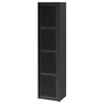 IKEA Ivar kast met deur, zwart draadwerk, 40x160 cm aanbieding