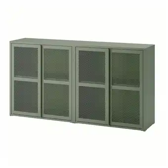 IKEA Ivar kast met deuren, grijsgroen draadwerk, 160x30x83 cm aanbieding