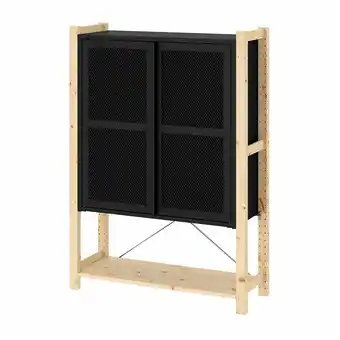 IKEA Ivar kast met deuren, grenen/zwart draadwerk, 89x30x124 cm aanbieding